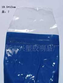 PVC 饰品袋价格_PVC 饰品袋厂家_世界工厂网产品信息库