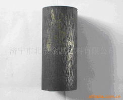 济宁市北辰金属材料